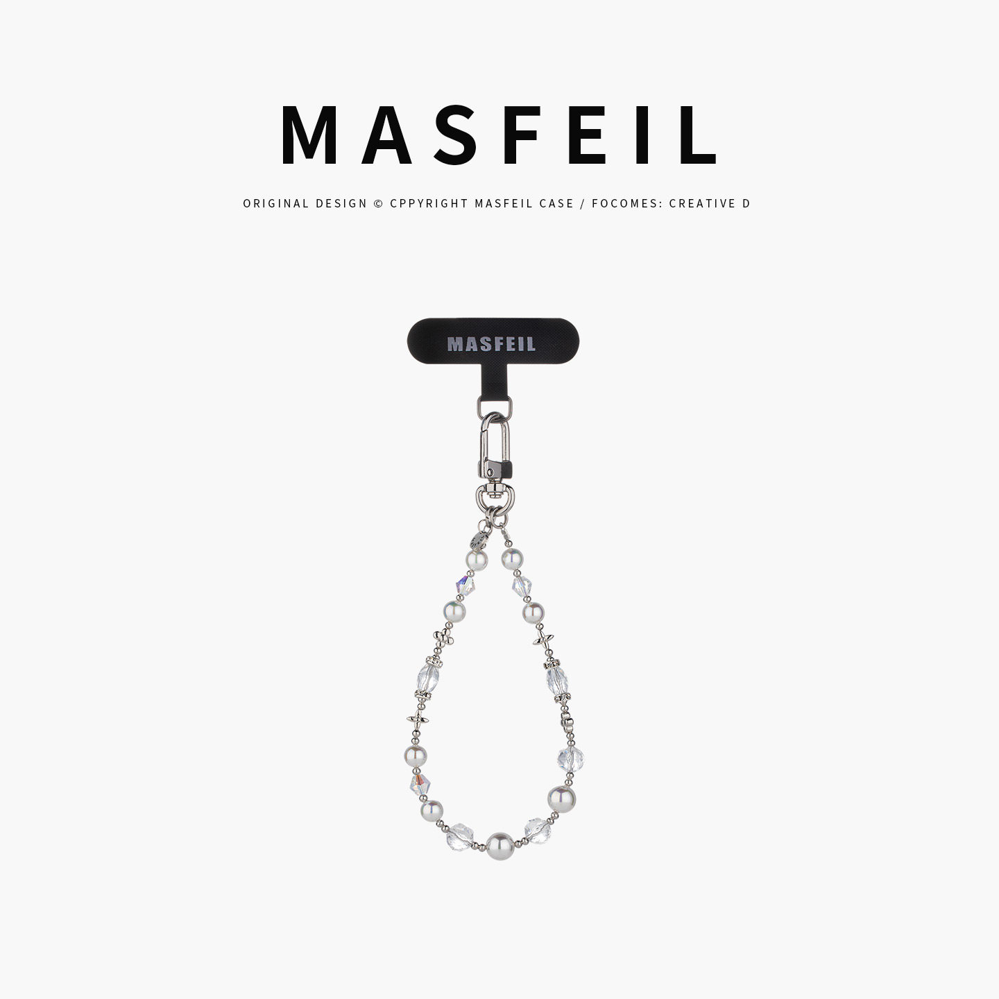 MASFIEL × 梦幻珍珠泪手机挂链挂绳短款挂链绳子适用苹果17手机壳可爱配件包包挂件挂饰链ins风防丢绳网红