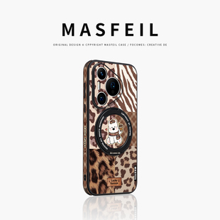 女秋冬70 美式 带支架全包p70保护套Ho5可爱 西高地适用华为Pura80pro手机壳磁吸pura70支点新款 MASFEIL