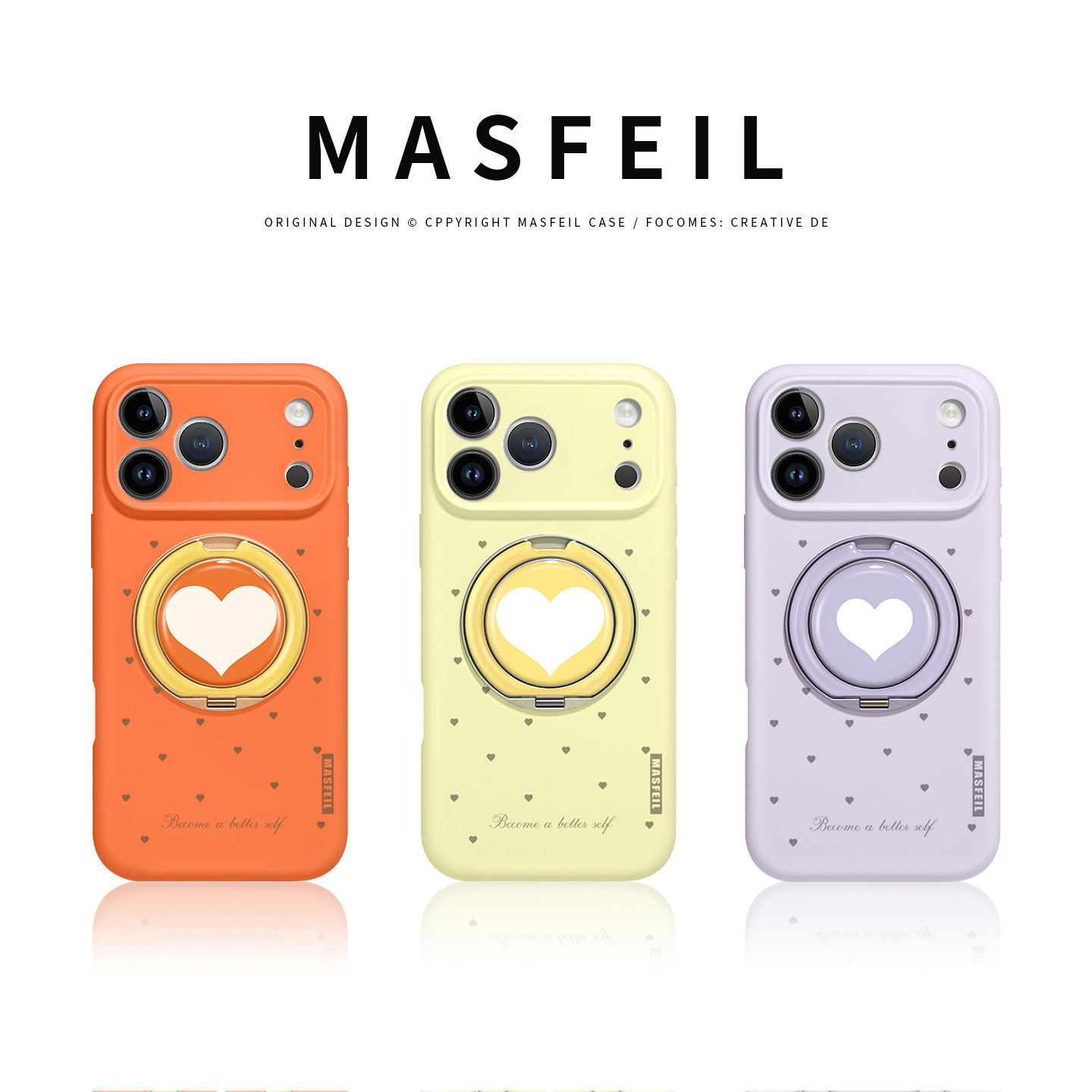 MASFEIL × 橙色小爱心适用苹果17Promax手机壳新款15带支架iPhone16Pro套Eo1支点液态硅胶简约13pm高级感女