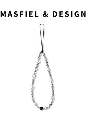 MASFIEL × 白色珍珠手机链挂绳炫彩短款挂链绳子适用苹果15手机壳14可爱高级挂件配饰链ins风防丢绳网红时尚