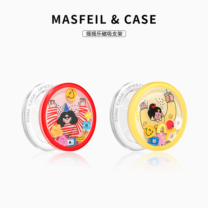 潮流精品，品质保证