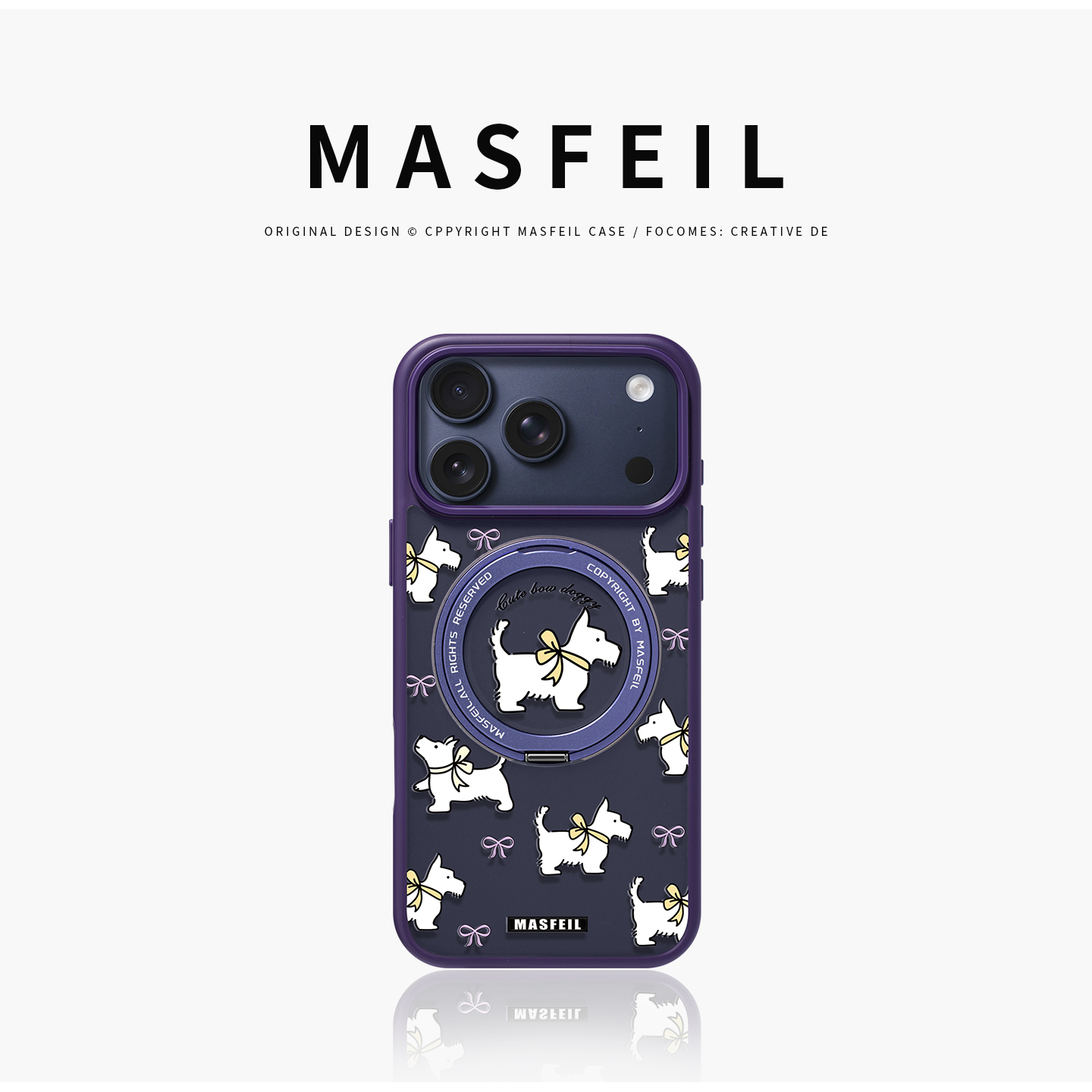 肤感360旋转支点壳