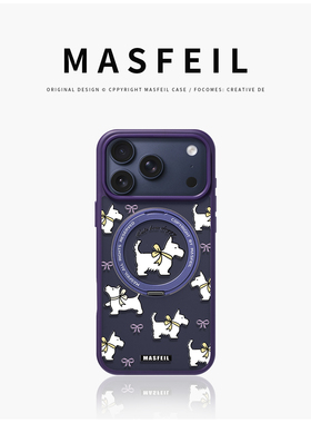 MASFEIL × 简约狗狗适用苹果17promax手机壳iPhone16pro新款磁吸带支架ip15全包Fo5支点高级感17可爱套