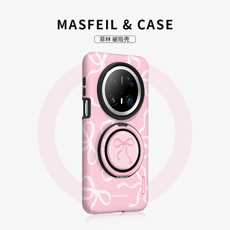 MASFEIL × 粉蝴蝶结丝带适用华为Mate60Pro手机壳磁吸带支点支架新款mt70por+套Lo8高级感mete女生简约全包