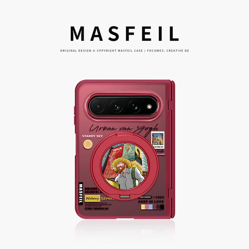 MASFEIL× 都市梵高适用小米18Fold手机壳磁吸带支架阔折叠18Fold中轴全包保护套防摔女x2新款半透明超薄高级