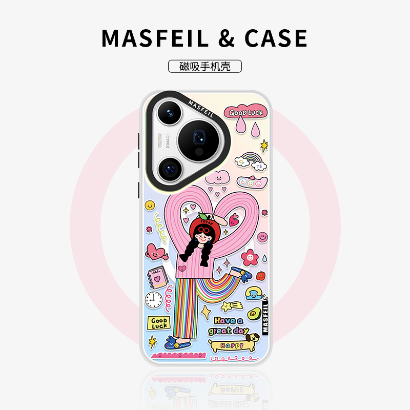 双层imd，镭射磁吸壳