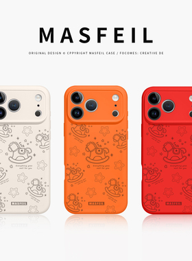 MASFEIL × 木马星梦适用iPhone17Promax手机壳新款磁吸苹果16Pro全包套ip15液态硅胶高级感新年13pm红色简约