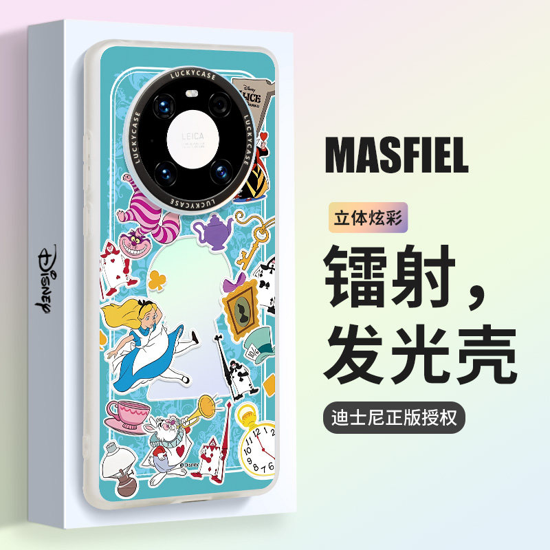 MASFEIL × 爱丽丝适用华为Mate40pro手机壳镭射发