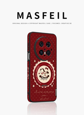 MASFEIL × 波点木马适用华为Mate80Promax手机壳mt70新款Pura70磁吸支点mate60por支架Ho5全包p80新年红色