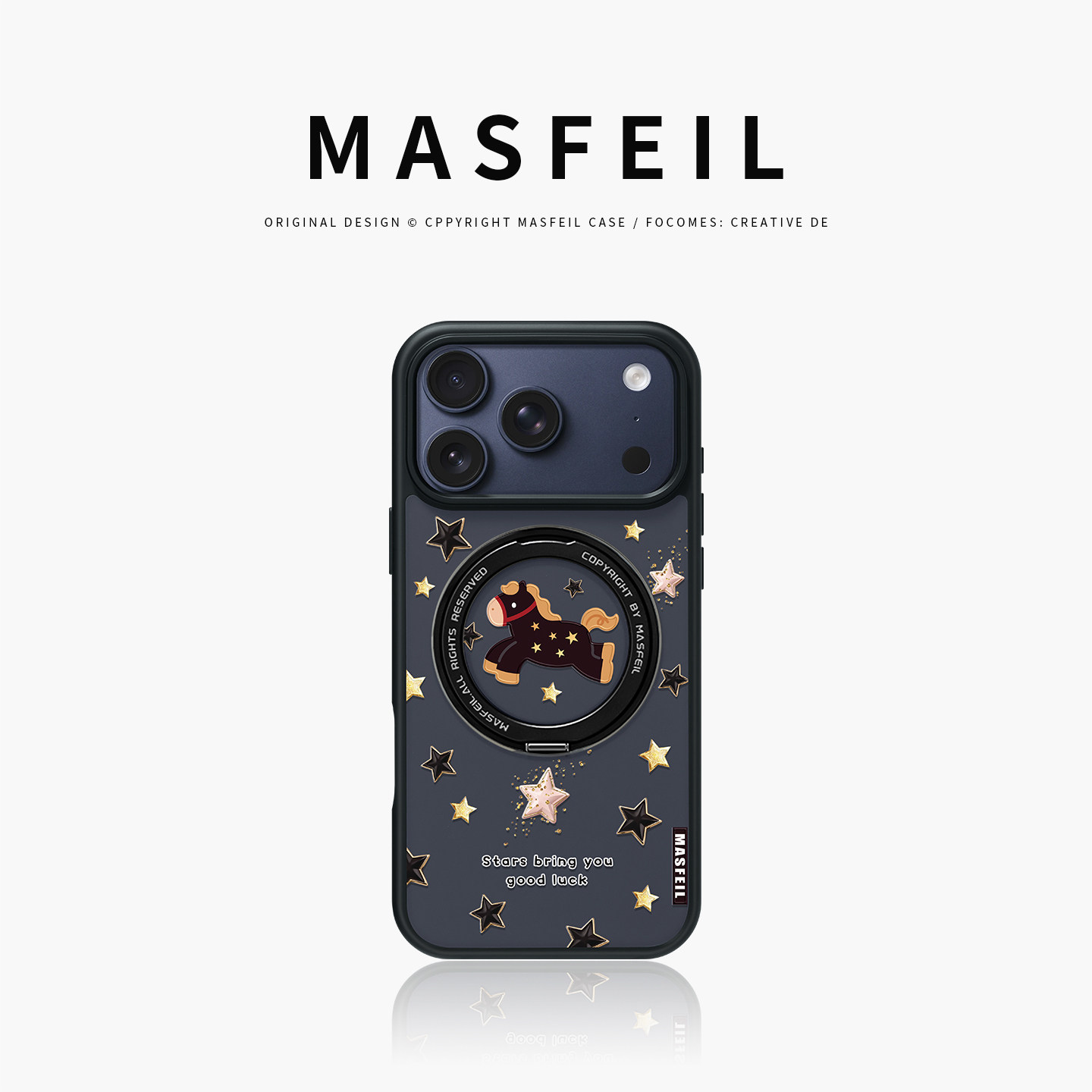 MASFEIL × 黑马逐星适用苹果17promax手机壳iPhone16pro新款磁吸带支架ip15全包Fo5支点高级感17可爱套新年