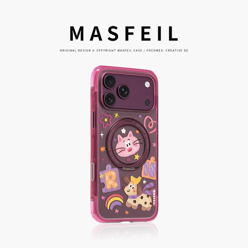 MASFEIL× 彩色快乐狗狗适用iPhone18Promax手机壳新款ip18pm磁吸带支架Go5苹果17Pro保护套支点全包高级感17