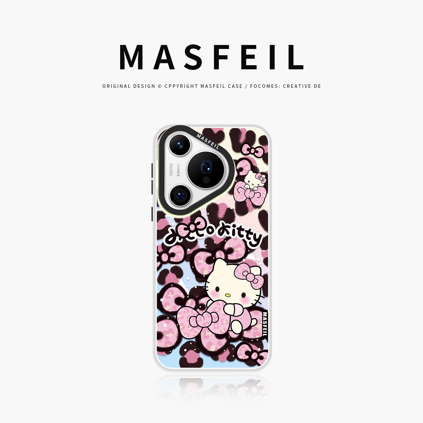 双层imd，镭射磁吸壳