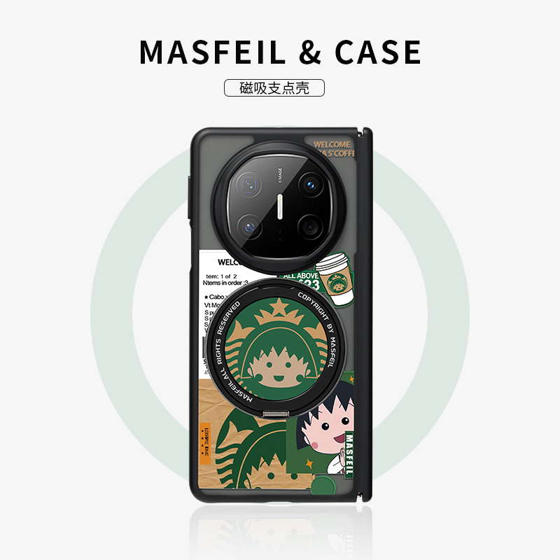 MASFEIL × 小丸子卡片适用华为matex6手机壳折叠屏新款matex5典藏版保护套带磁吸支架X6的超薄女高级感mtx3