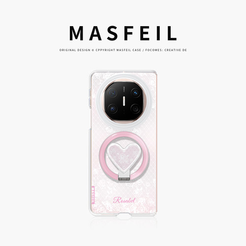 MASFEIL × 蕾丝花海适用于华为matex6手机壳折叠屏新款matex7典藏版保护套x3磁吸X5超薄网红支点支架高级感