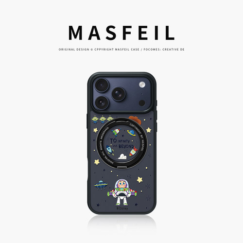 MASFEIL × 光年童趣适用苹果17promax手机壳iPhone16pro新款磁吸带支架ip15全包Fo5支点高级感17好看可爱女