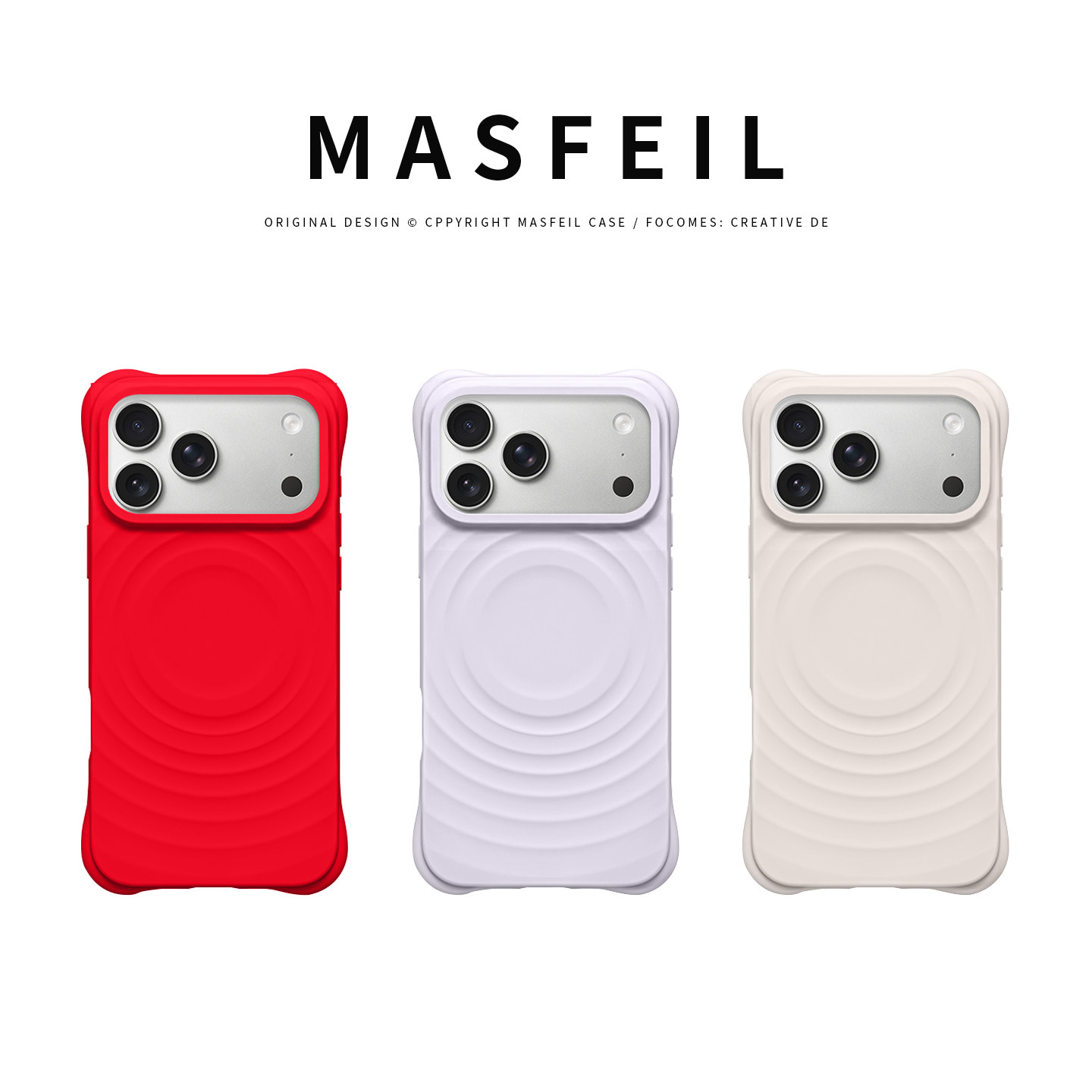 MASFEIL × 红色波漾纹适用iPhone17promax手机壳新款苹果16液态磁吸全包保护套13pm硅胶的15气囊高级感新年