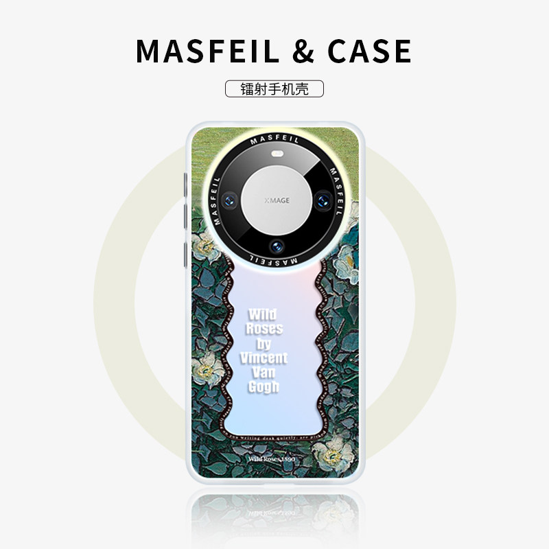 野玫瑰防摔手机壳个性