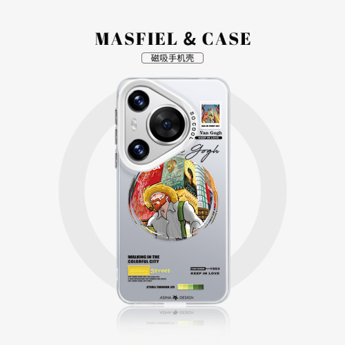 MASFEIL × 都市梵高适用华为Pura70pro手机壳磁吸支架p60Pro保护套p70女男高级潮牌P40全包P50防摔新款por+