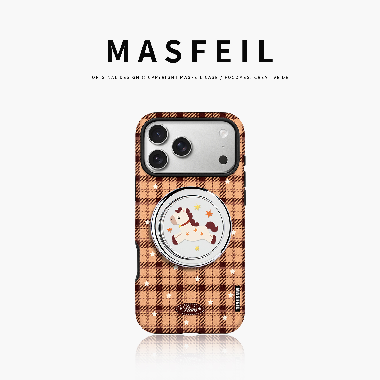 双壳保护 强力磁吸