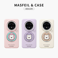 MASFEIL × 紫色西高地適用華為Mate60Pro手機殼帶支架mt70por+液態(tài)硅膠Eo1支點保護套高級感可愛全包新款女