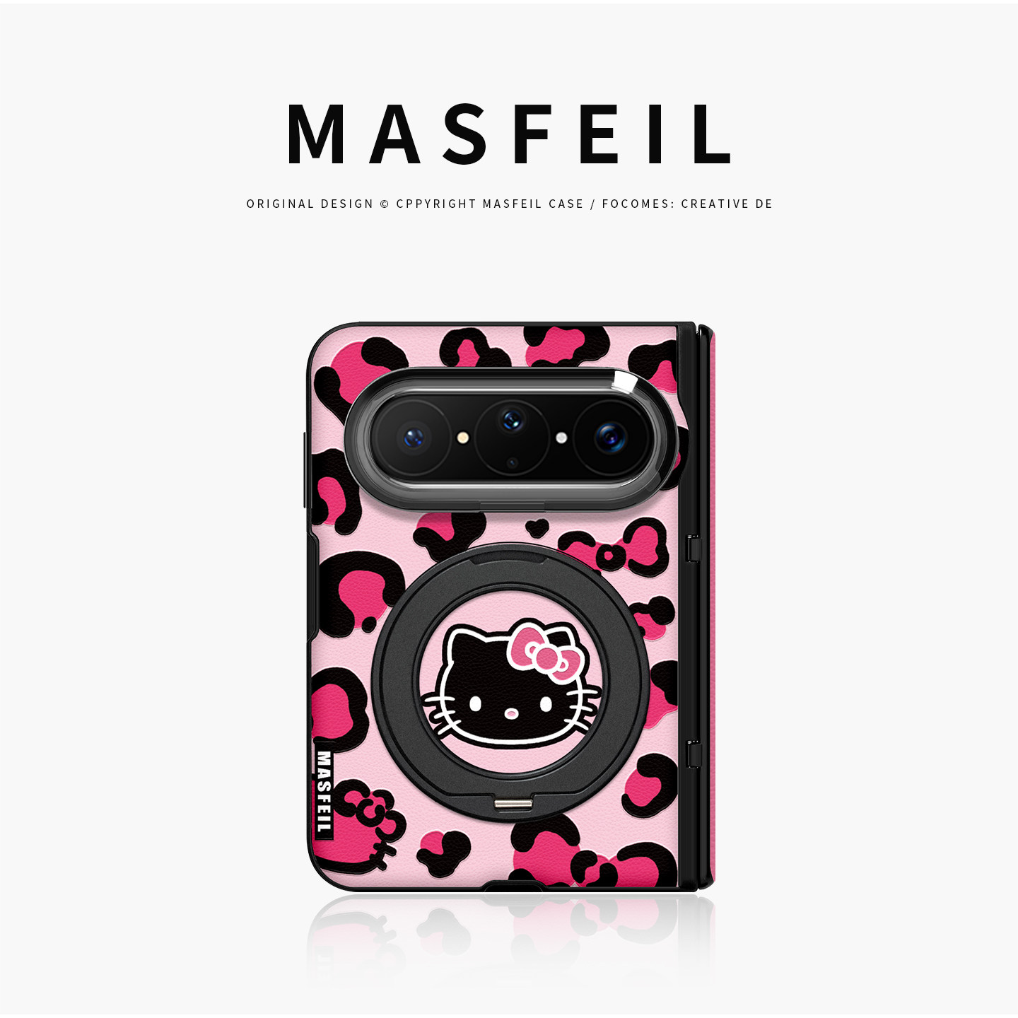MASFEIL× 豹纹猫咪适用华为PuraXMax手机壳磁吸带支架阔小折叠PURA典藏版全包中轴保护套防摔女x2新款超薄