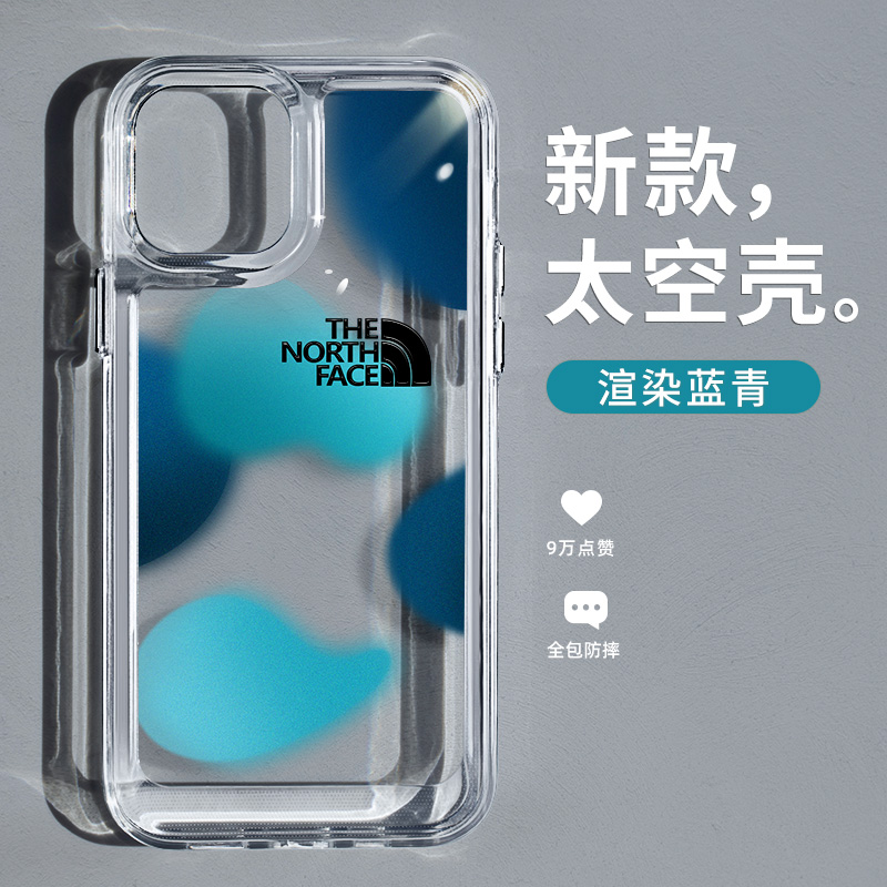 高档透明适用13/12/11系列手机壳