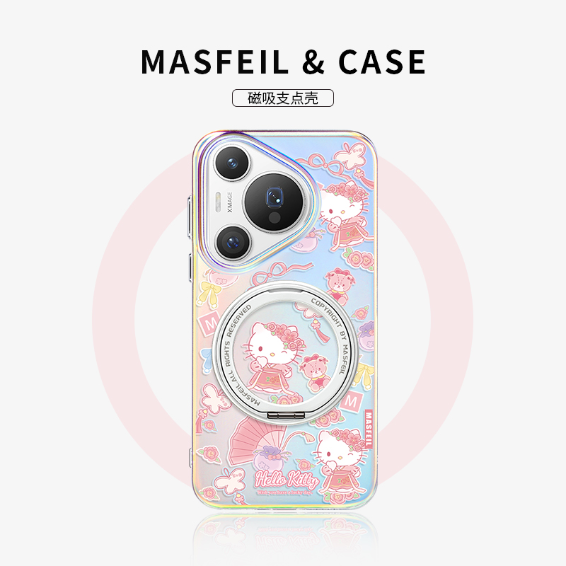 MASFEIL × 古风凯蒂适用华为Pura80pro手机壳磁吸pura70支点壳新款带支架套全包p70个性高级感可爱Lo5+女