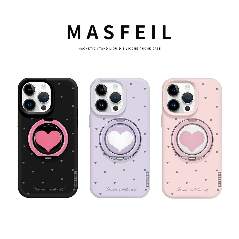 MASFEIL ×紫色小爱心适用苹果16Promax手机壳新款14带支架iPhone15Pro保护套Eo1支点液态硅胶13pm全包高级感