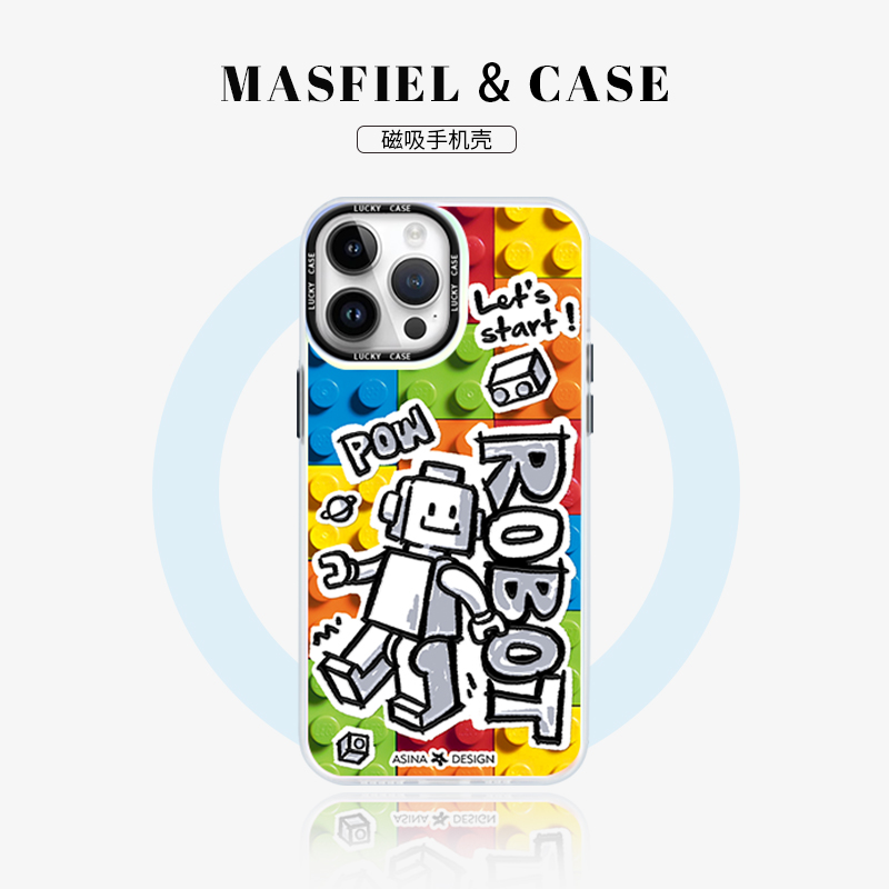 双层imd，镭射发光磁吸壳