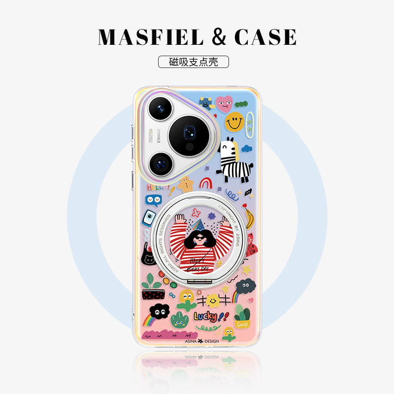 MASFEIL × 抓住快乐适用华为华为Pura80手机壳磁吸带支架新款p70旋转支点壳pura70pro保护套por+防摔Lo5女