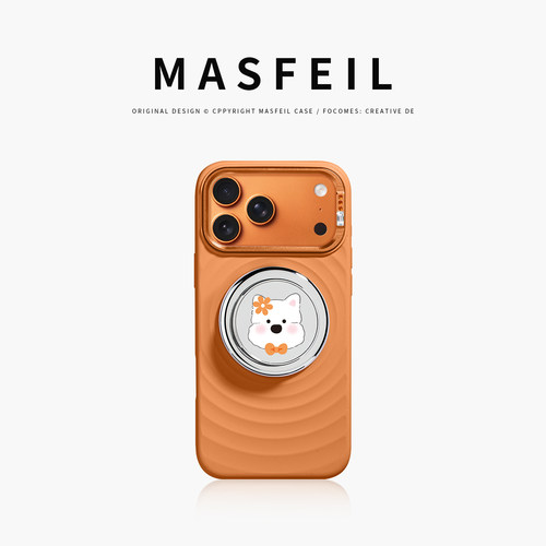 MASFEIL × 小花西高地适用iPhone17Promax手机壳磁吸带支架苹果17Pro全包套液态硅胶Zo7高级感好看新款橙色