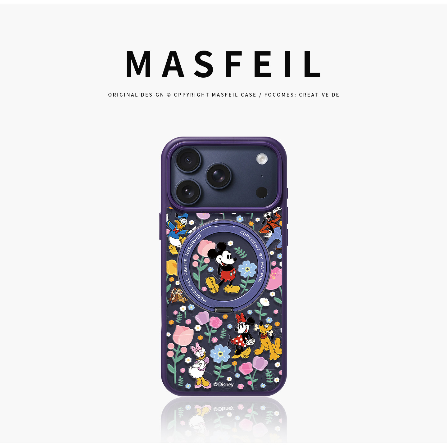 MASFEIL × 米奇花海适用苹果17promax手机壳iPhone16pro新款带支架ip15全包女Fo5磁吸支点可爱高级感紫色套