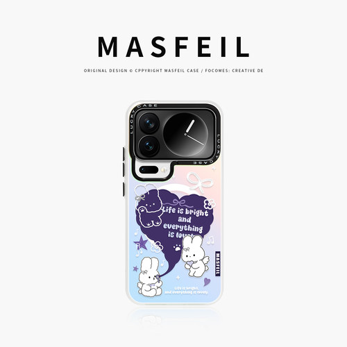 MASFEIL × 氧气小兔适用小米17promax手机壳磁吸带支架小米15Ultra套全包14新款13高级感x100Pro可爱超薄女