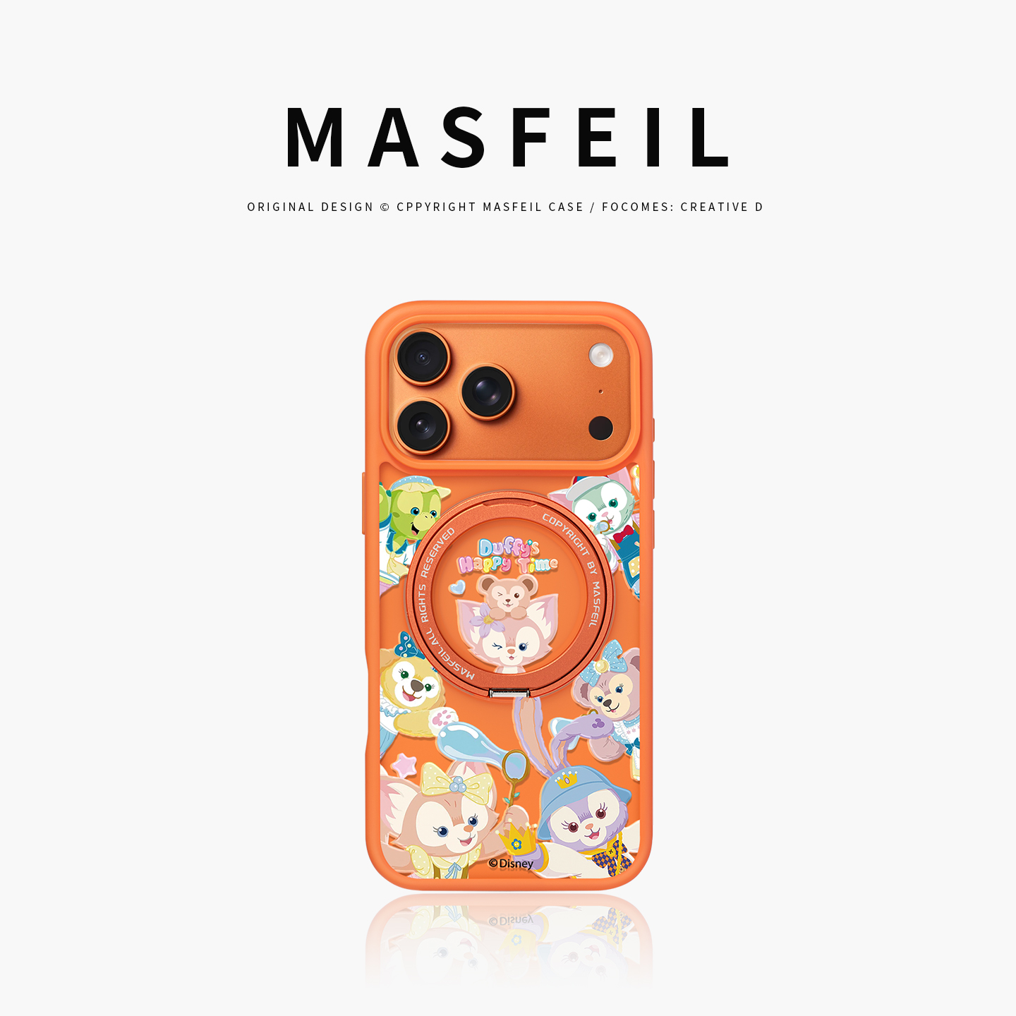 肤感360旋转支点壳