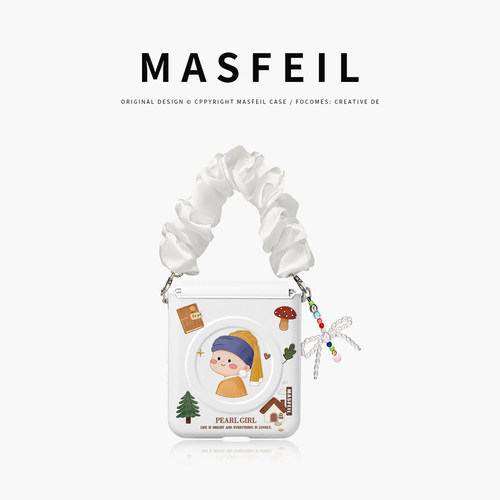 MASFEIL × 童话珍珠少女适用小米mixflip2手机壳新款mix flip2小折叠屏保护套MIXFlip2全包高档外壳filp防摔