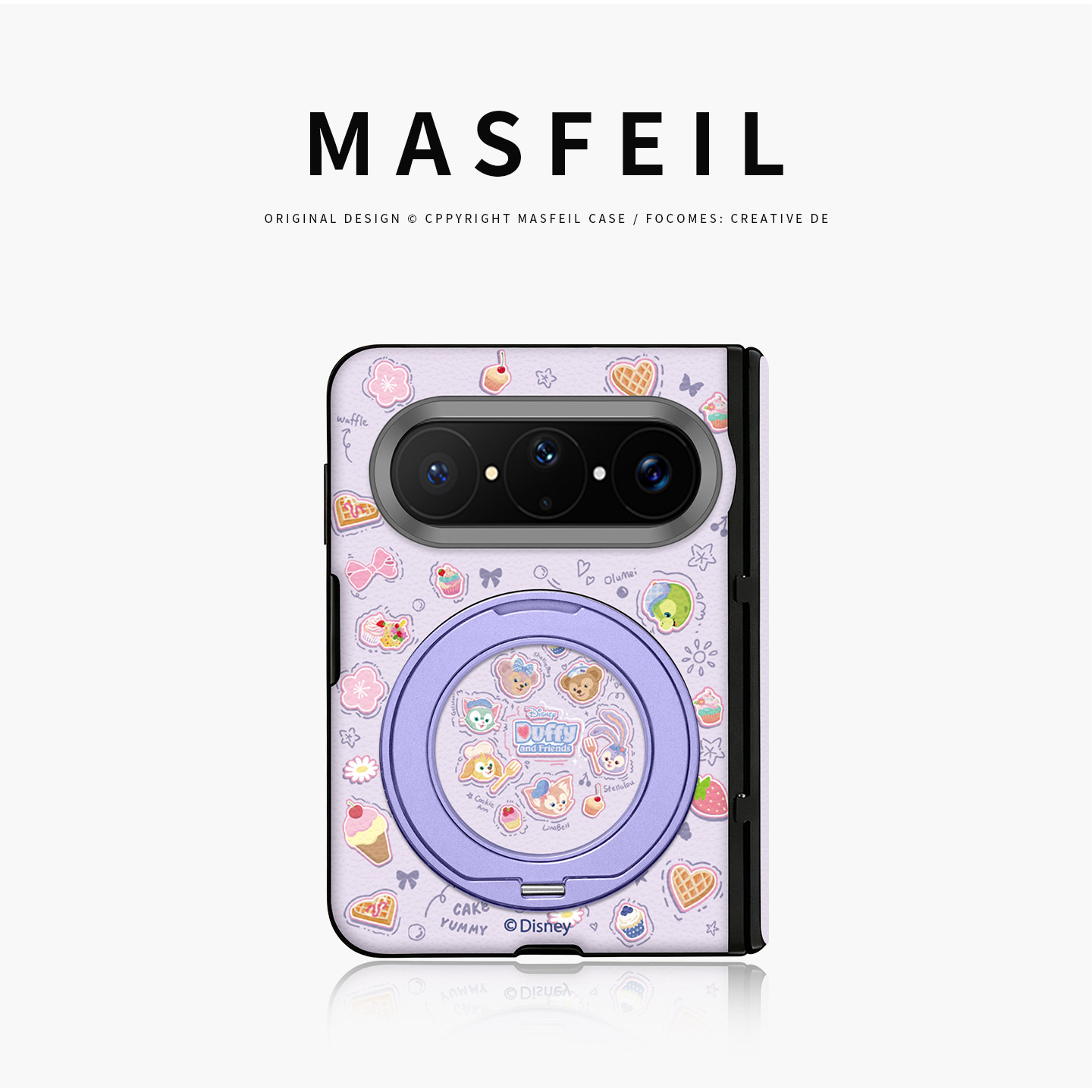 MASFEIL× 甜品七宝适用华为PuraXMax手机壳磁吸带支架小折叠PURA典藏版全包中轴保护套防摔女x2新款迪士尼