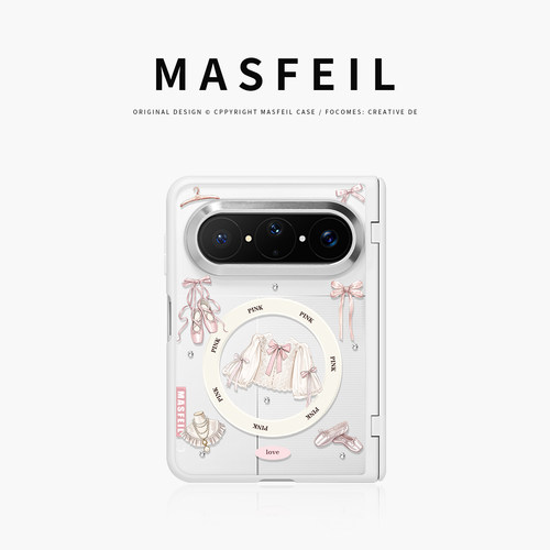 MASFEIL× 少女衣柜适用华为PuraXMax手机壳磁吸小折叠阔PURA典藏版Ko2透明全包保护套防摔镶钻x2新款高级感