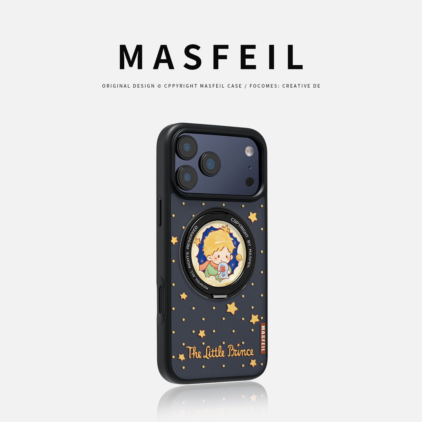MASFEIL × 星芒小王子适用苹果17promax手机壳iPhone16pro新款磁吸带支架ip15全包Fo5支点高级感17好看可爱