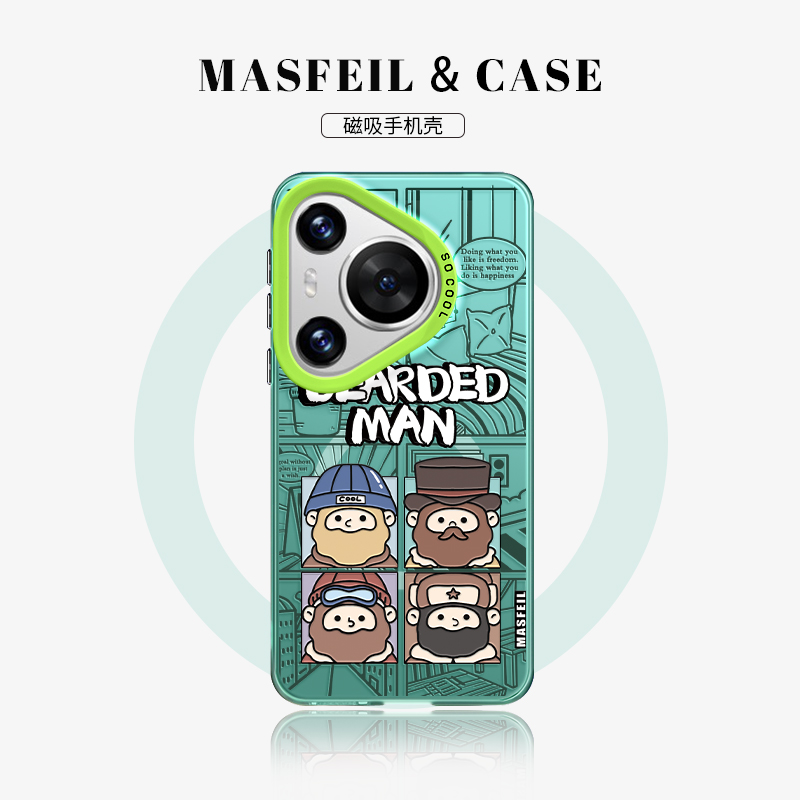 亚克力软边磁吸壳