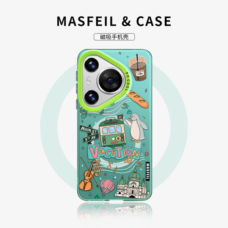 MASFEIL × 旅行印记适用华为Pura80手机壳磁吸p70/p60pro新款小众潮牌p50高级感p40带支架全包的保护套Ultra