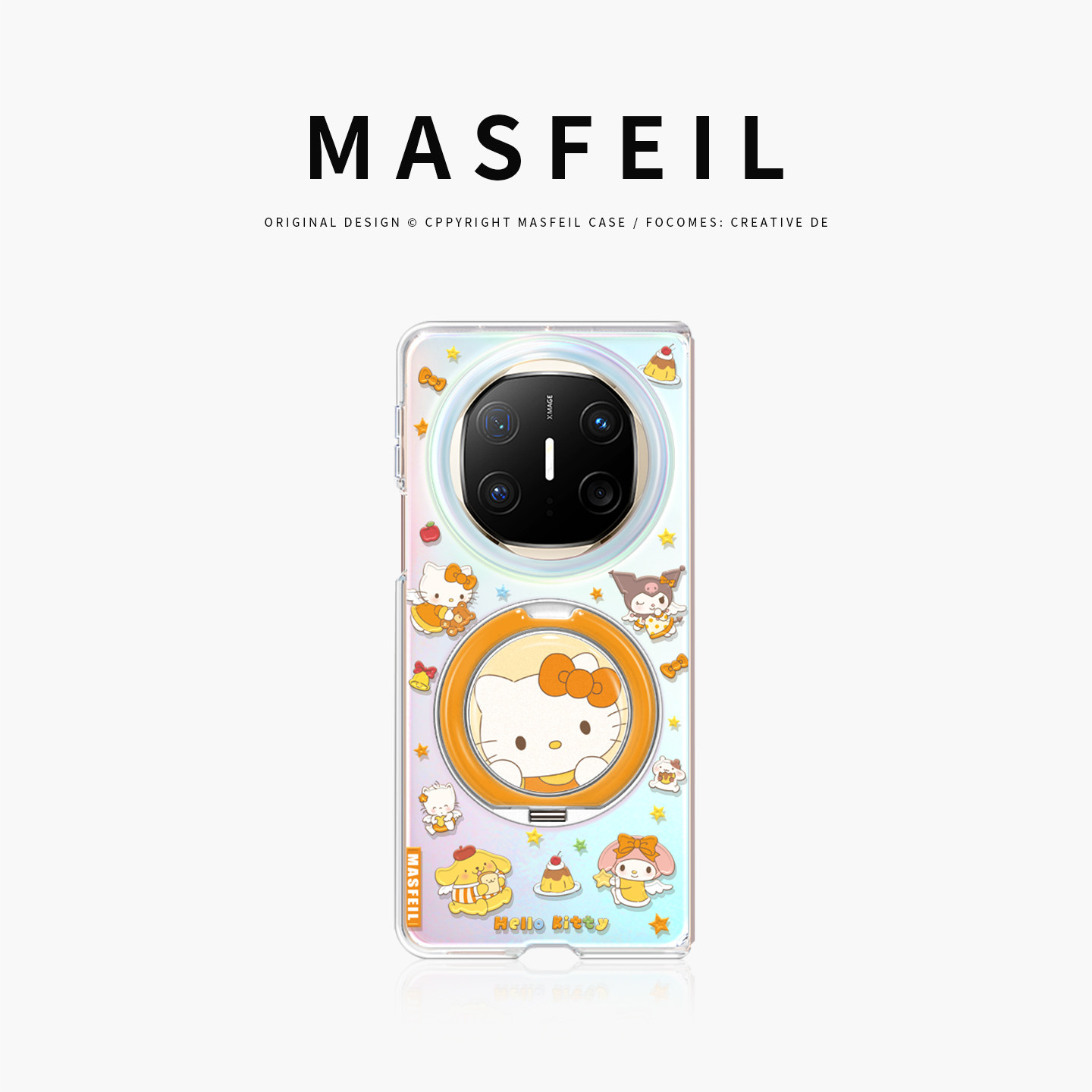 MASFEIL × 凯蒂欢乐园适用于华为matex6手机壳折叠屏新款matex7典藏版保护套x3带支点支架简约X5超薄高级感