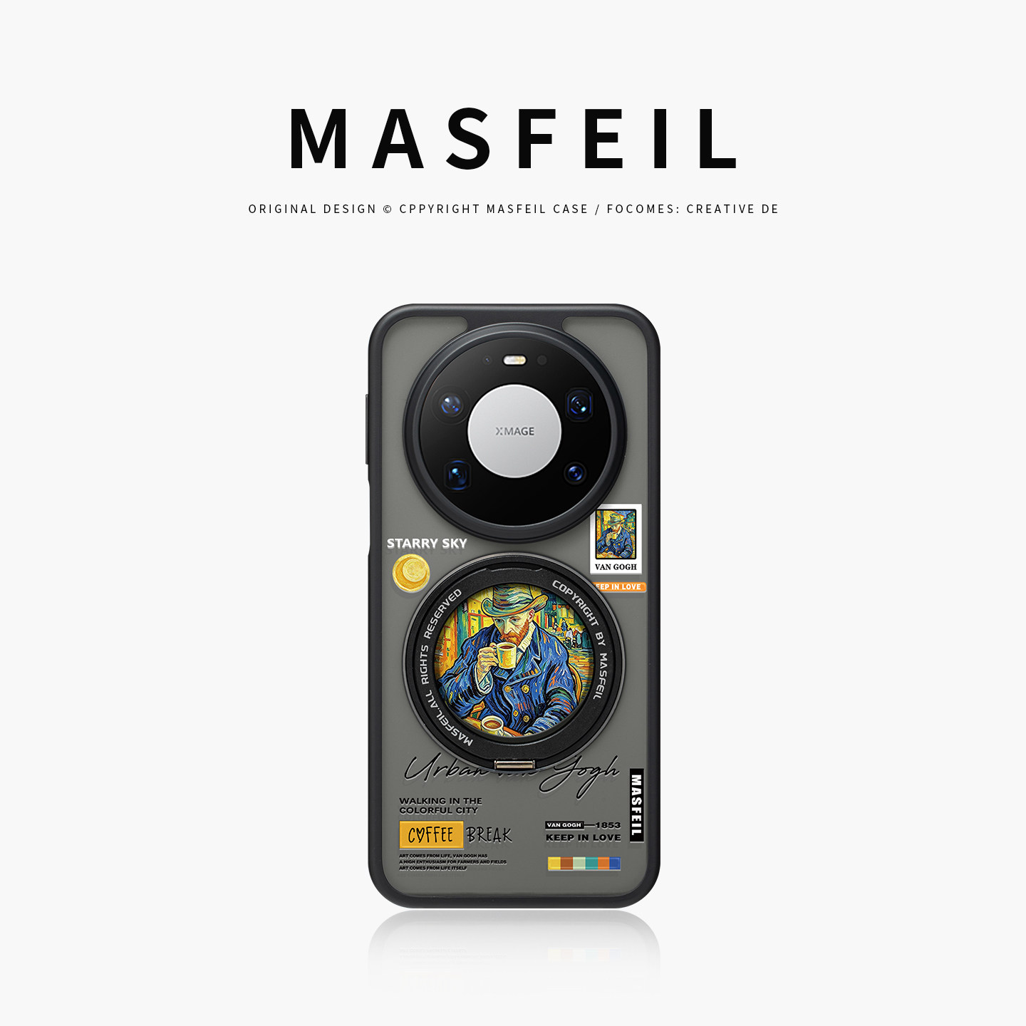 MASFEIL × 咖啡屋梵高适用华为mate80pro手机壳新款Pura70pro磁吸支点mate60支架Fo5全包好看mt70por+高级感