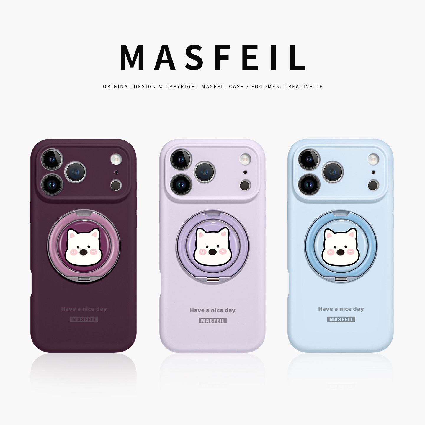 MASFEIL × 紫色西高地适用苹果18Promax手机壳新款16带支架iPhone17Pro保护套Eo1支点液态硅胶15pm可爱高级图片