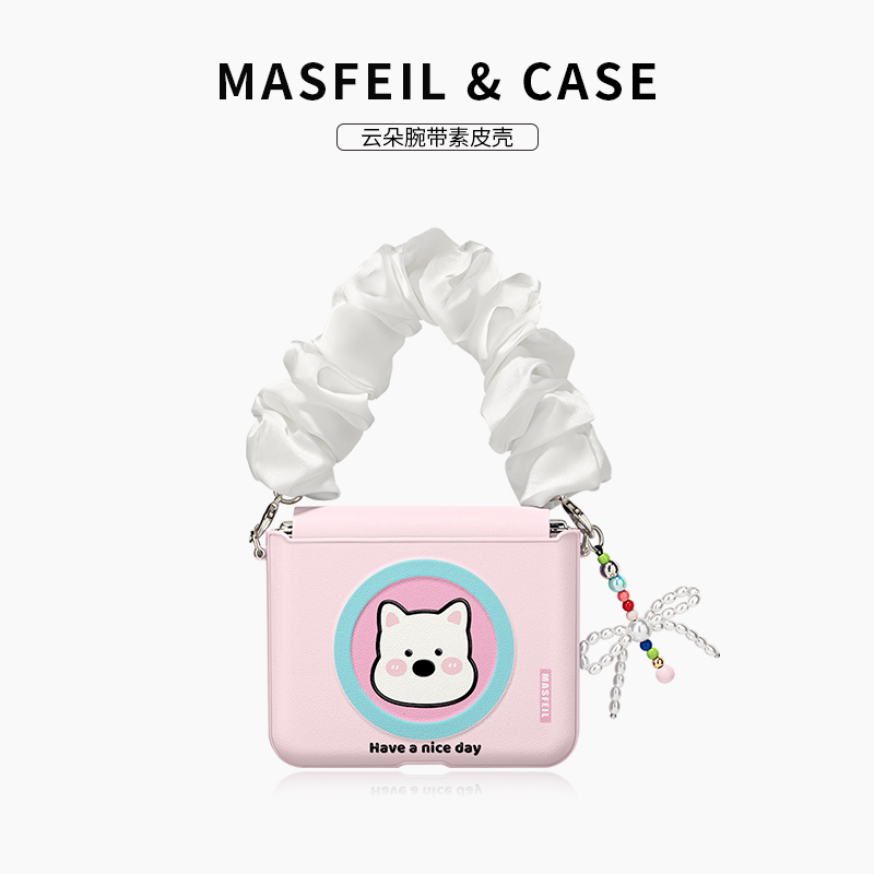 MASFEIL × 粉色西高地适用华为PuraX手机壳新款阔折叠屏磁吸支点支架保护套高级感全包防摔pura x典藏版外壳
