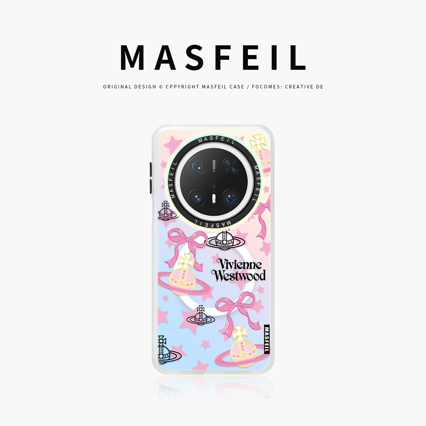 双层imd，镭射磁吸壳