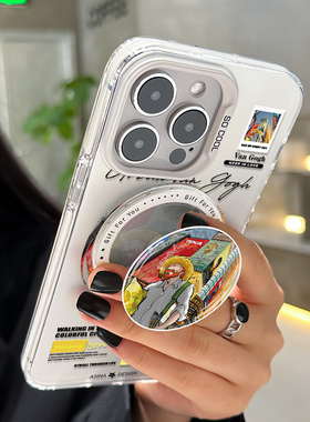 MASFEIL × 都市梵高适用苹果15Promax手机壳14磁吸支架iPhone16Pro保护套13网红卡包全包防摔max女款ip16新