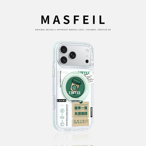 MASFEIL× 先喝咖啡适用iPhone17Promax手机壳新款ip15磁吸带支架Go8苹果16Pro保护套支点透明高级感13pm潮牌