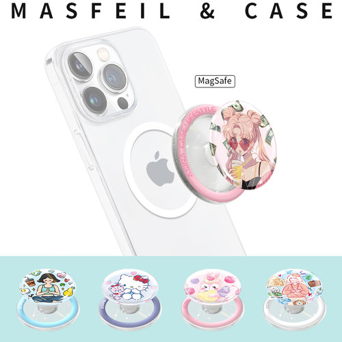 MASFEIL × 发财美少女适用于MagSafe磁吸支架卡通可爱气囊创意手机壳便携磁力圈背贴扣创意旋转桌面懒人追剧