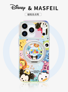 MASFEIL × 迪士尼联名适用苹果17Promax手机壳新款15磁吸支架iPhone16Pro保护套14支点ip13pm全包防摔Lo5