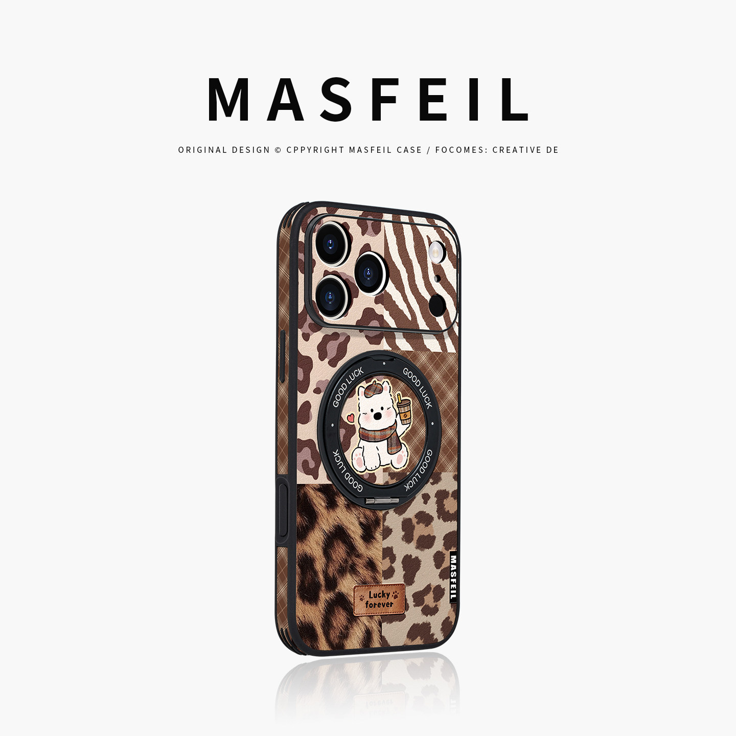 360旋转磁吸支架 侧边皮纹